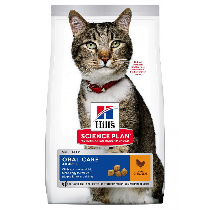 Oral Care croquettes pour chat au poulet 1.5KG - HILL'S 