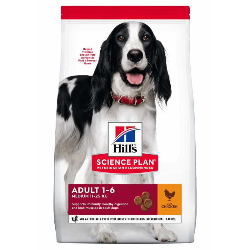 Croquettes pour chien au poulet 2.5KG - HILL'S 