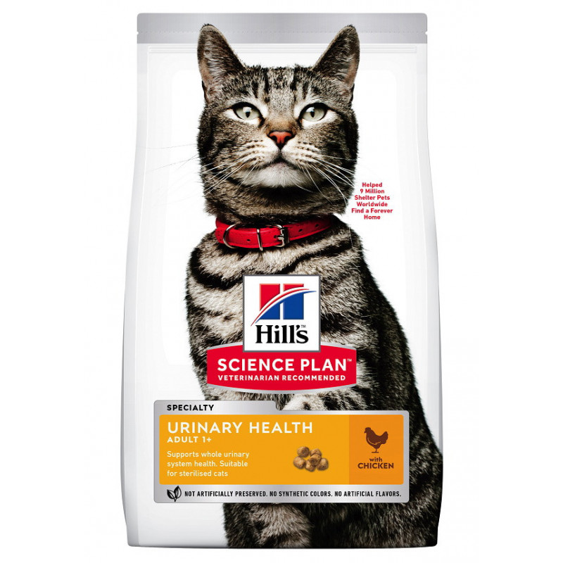 Croquettes pour chat stérilisé au poulet 1.5KG - HILL'S 