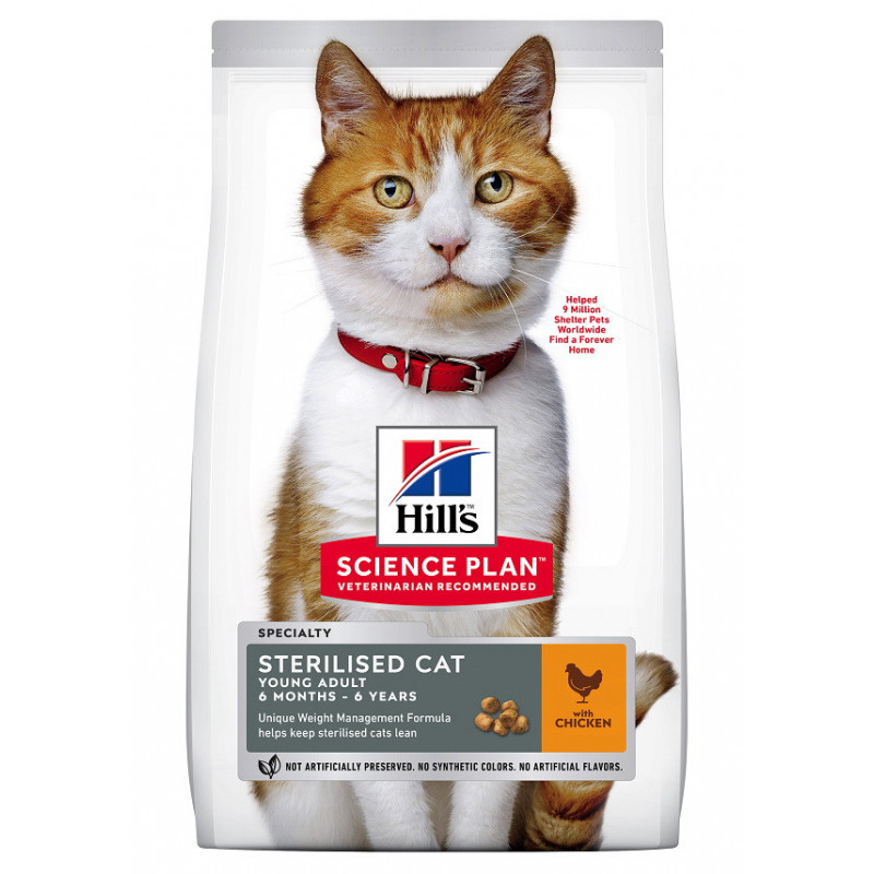 Croquettes pour chat stérilisé au poulet 3KG - HILL'S 