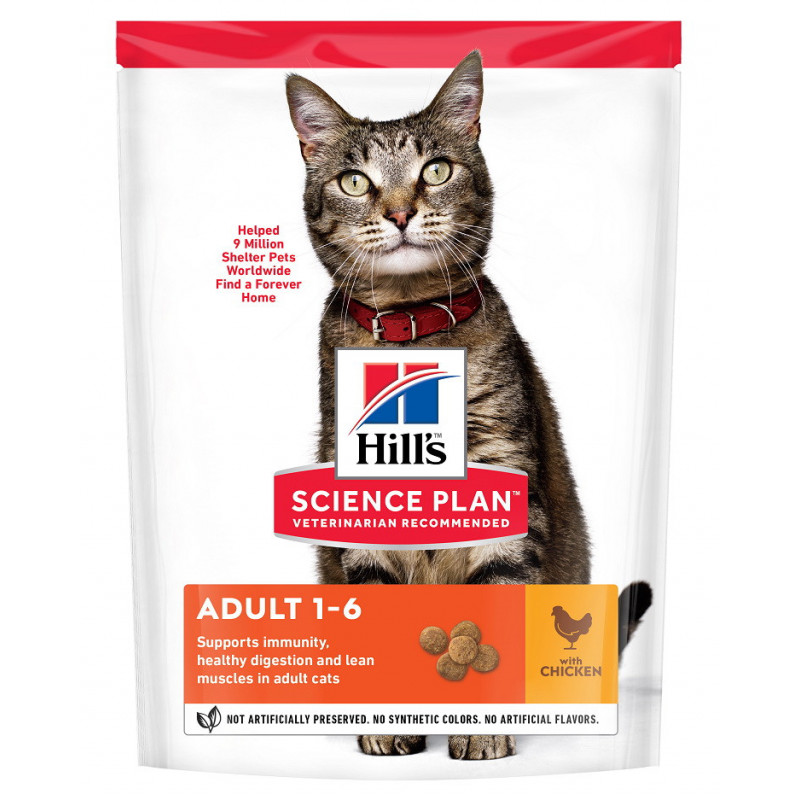 Croquettes pour chat au poulet 300G - HILL'S 