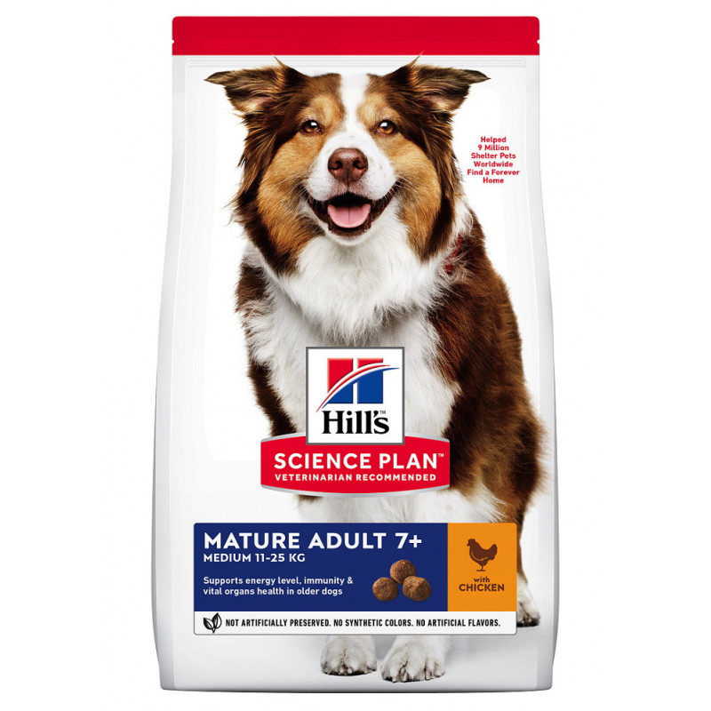 Croquettes pour chien âgé au poulet 2.5KG - HILL'S 